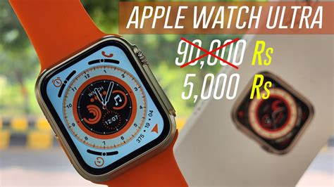 fake apple watch reddit|apple watch ultra clone.